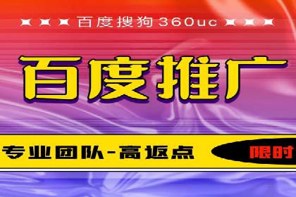 头条信息流数据分析与优化