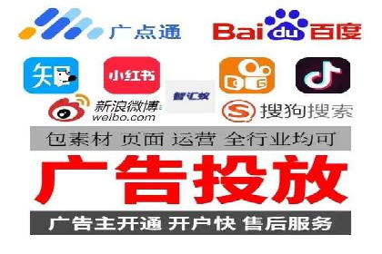 案例分享：如何通过百度竞价获取精准流量