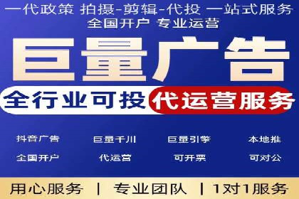 百度推广返点案例：精准定位客户群体