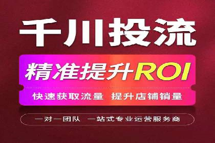 某知名品牌如何通过百度SEM推广实现品牌提升？